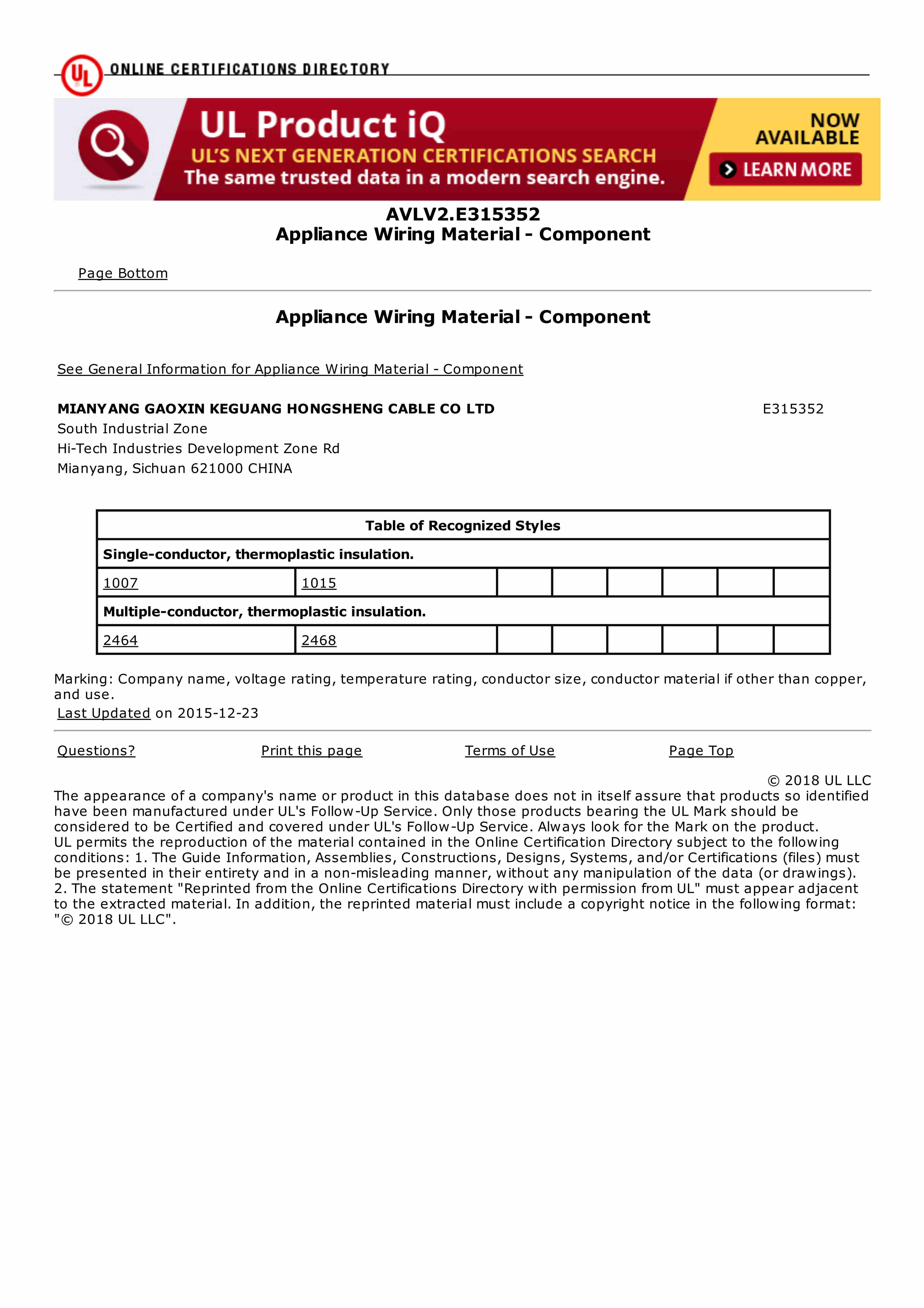 AVLV2